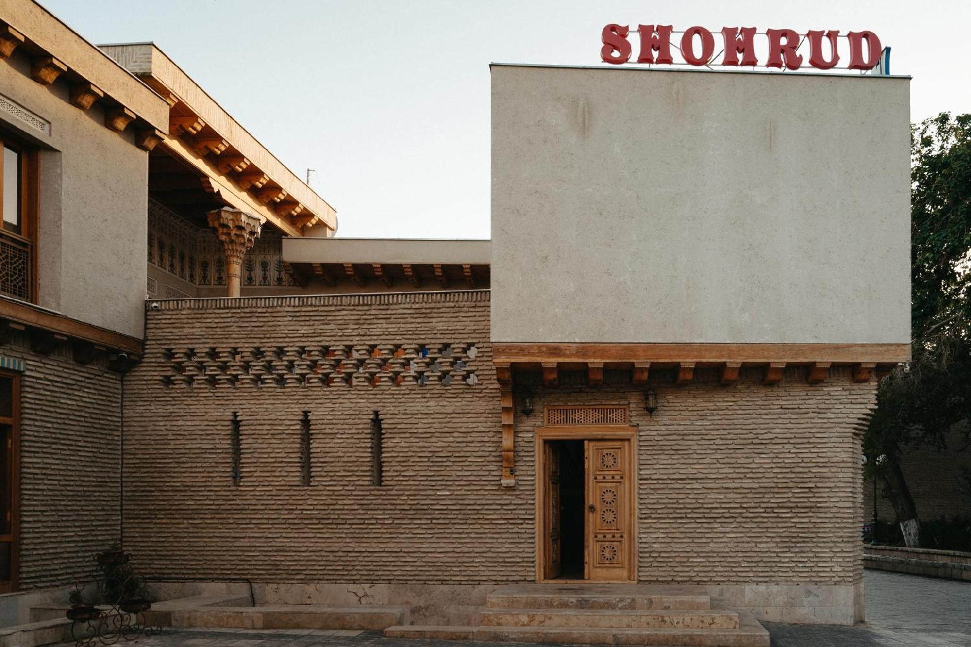 Hotel Shohrud Buhara Kültér fotó