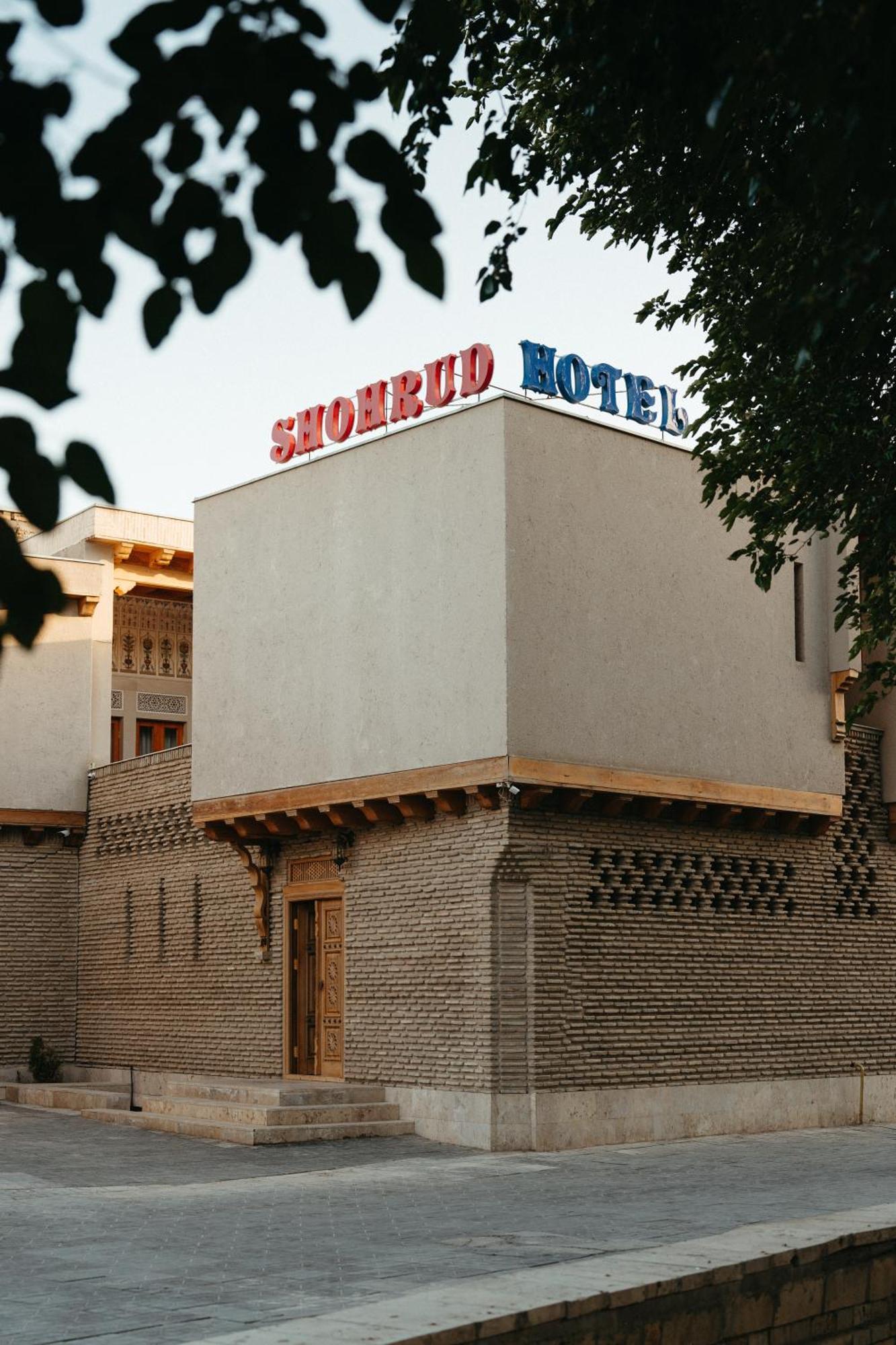Hotel Shohrud Buhara Kültér fotó